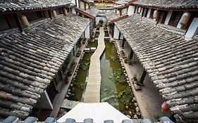 Gallery of Blessings Hotel Lijiang 